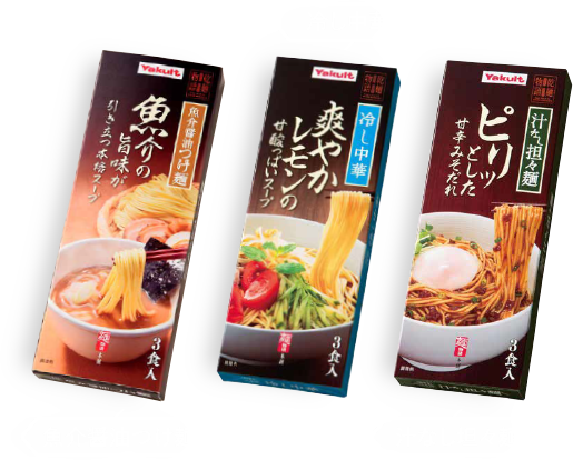 魚介醤油つけ麺 冷し中華 汁なし担々麺